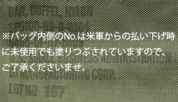 コード