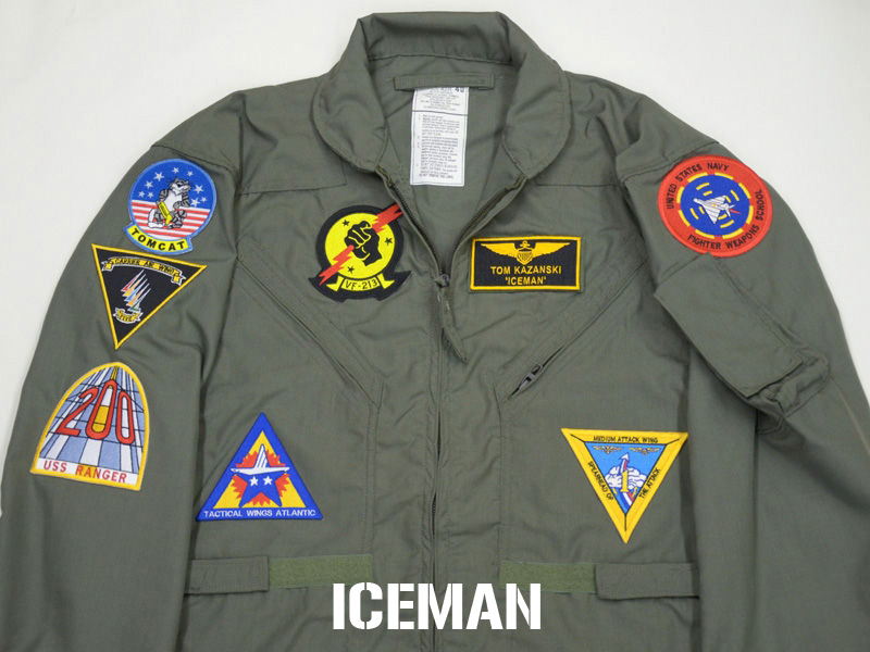 TOPGUN PATCHES for Flight Suit MAX CADY