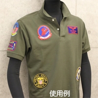 使用例