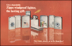 1972広告