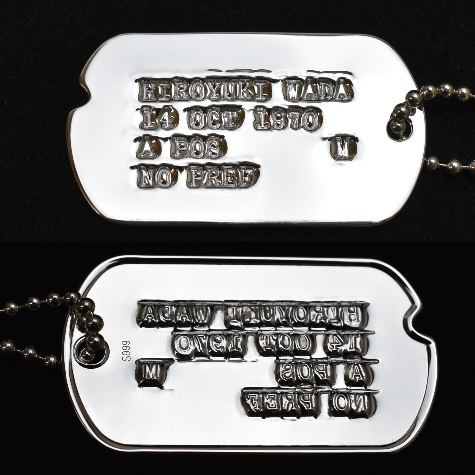 ImpressArt Silver DogTags - 1.25 x .75 - 5 Pcs. from  CorsetMakingSupplies.com