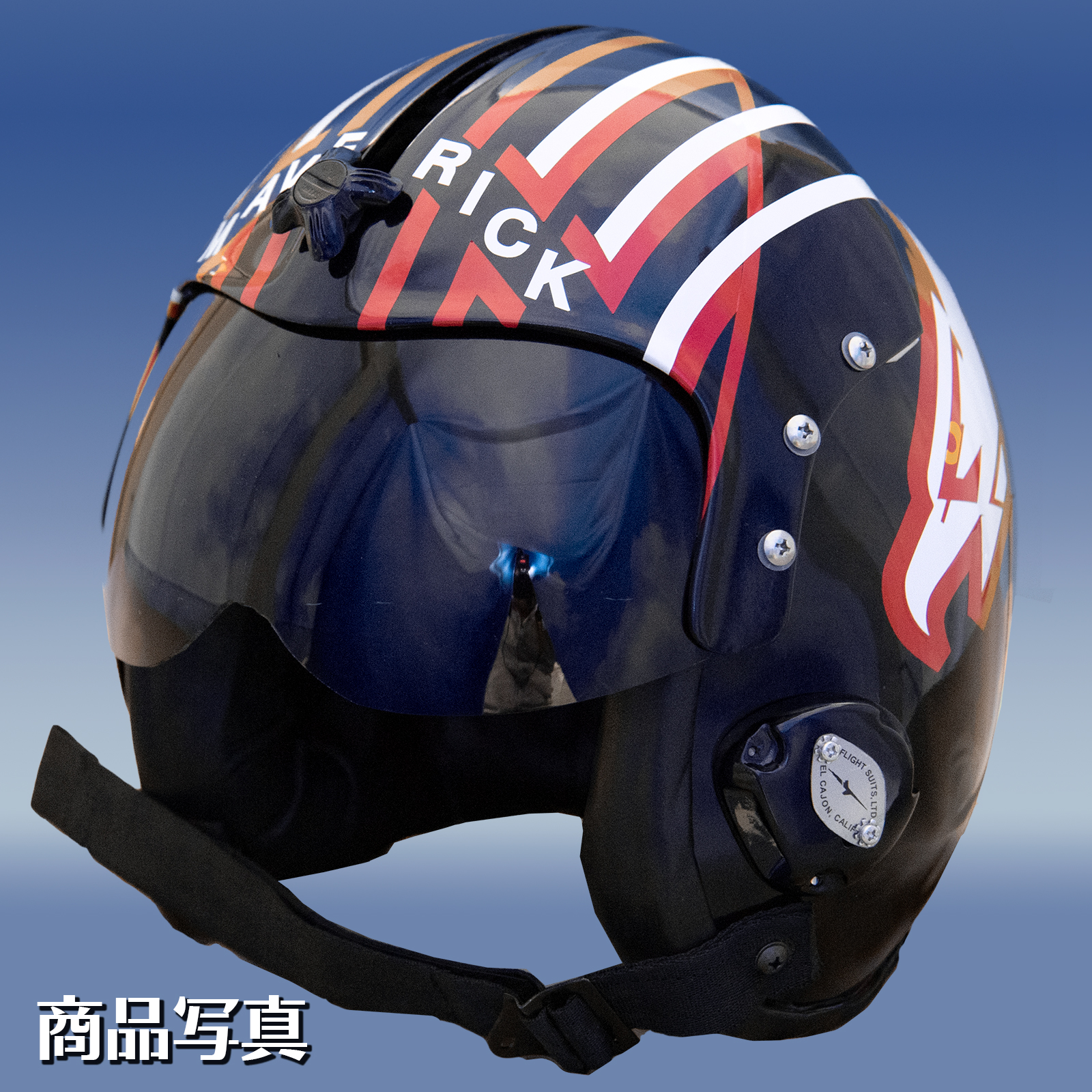 ペア 日本未発売 HGU55 トップガン マーベリックヘルメット レプリカ 