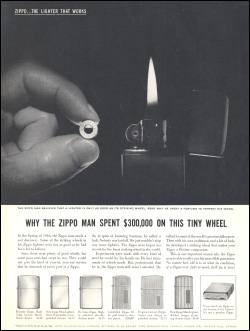 1959広告