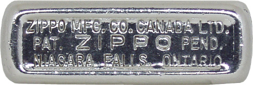 カナダZIPPO　1955～67年　カナダ製